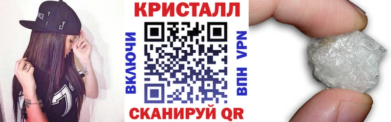 АМФЕТАМИН VHQ Добрянка