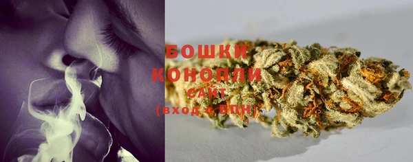 каннабис Абаза