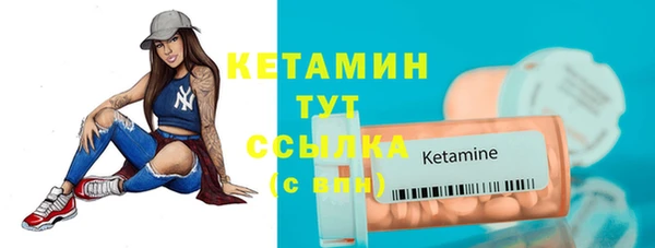 PSILOCYBIN Абинск