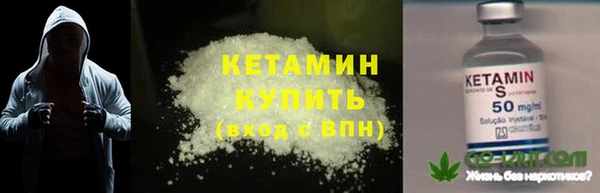 PSILOCYBIN Абинск