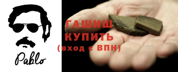 PSILOCYBIN Абинск