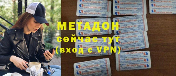 PSILOCYBIN Абинск