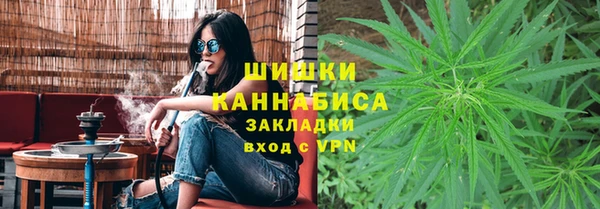 spice Абдулино