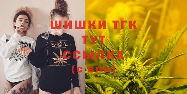 PSILOCYBIN Абинск