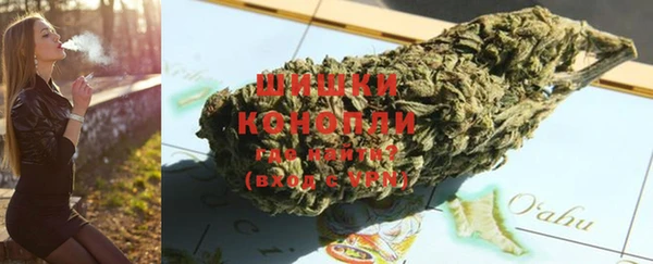 PSILOCYBIN Абинск