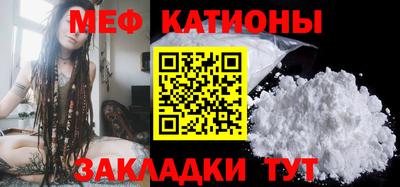 индика Краснодар