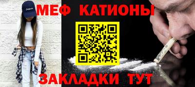 индика Краснодар