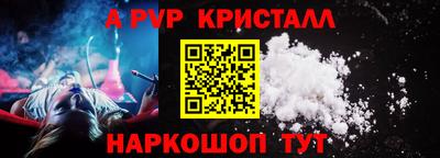 индика Краснодар