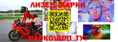 индика Краснодар