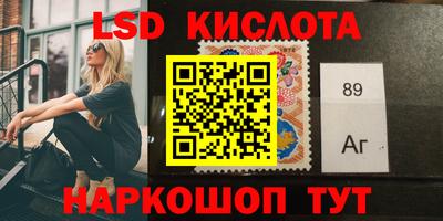 индика Краснодар
