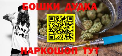 MDMA Premium VHQ Ростов Великий