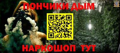 MDMA Premium VHQ Ростов Великий