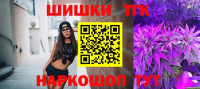 индика Краснодар