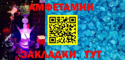 индика Краснодар