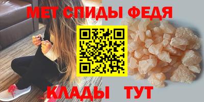 индика Краснодар