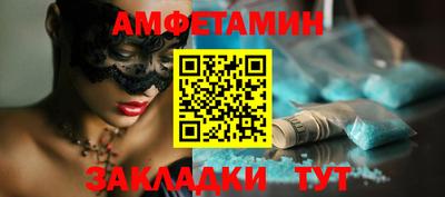 МДПВ Ростов-на-Дону