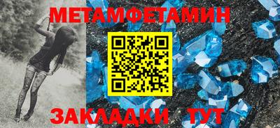 MDMA Premium VHQ Ростов Великий