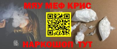 индика Краснодар