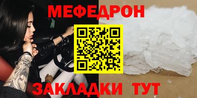 МДПВ Ростов-на-Дону