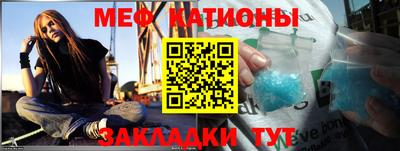 MDMA Premium VHQ Ростов Великий