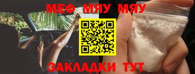 индика Краснодар