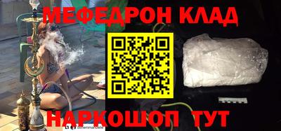 индика Краснодар