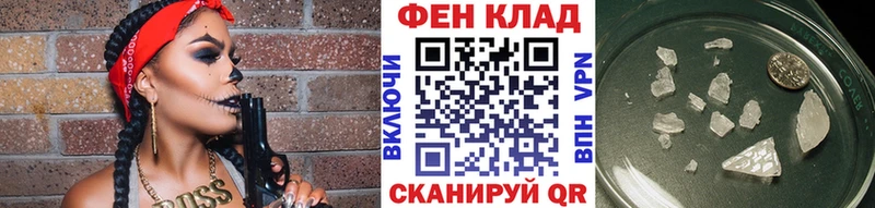 darknet Telegram  Добрянка  Метамфетамин витя 