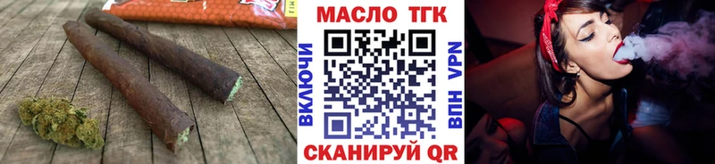 ТГК концентрат  Добрянка 